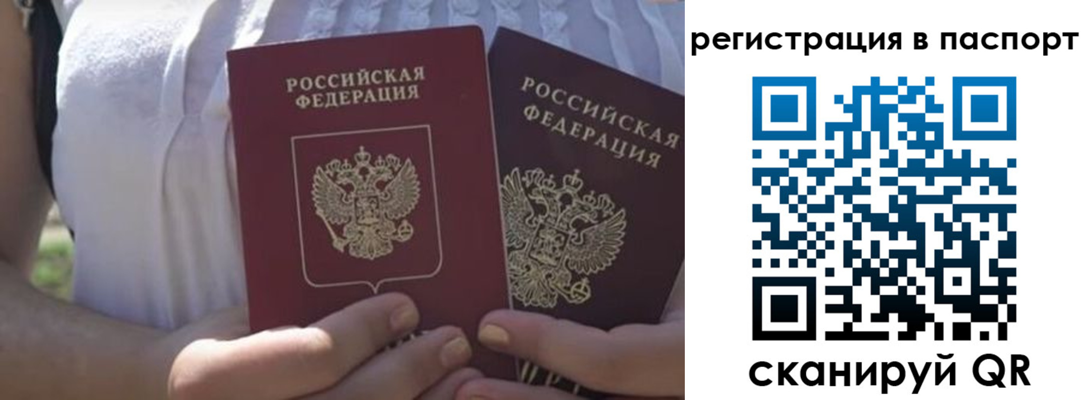 форма 3 в Абакане